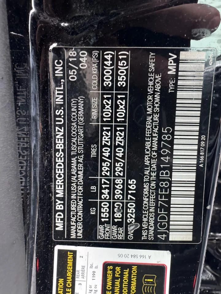 Mercedes-Benz GLS 63 AMG | Mobile.bg   10