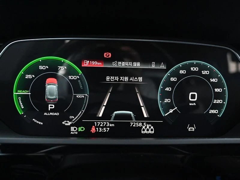 Audi Q8 55 Quattro| 408к.с., снимка 8 - Автомобили и джипове - 56017382