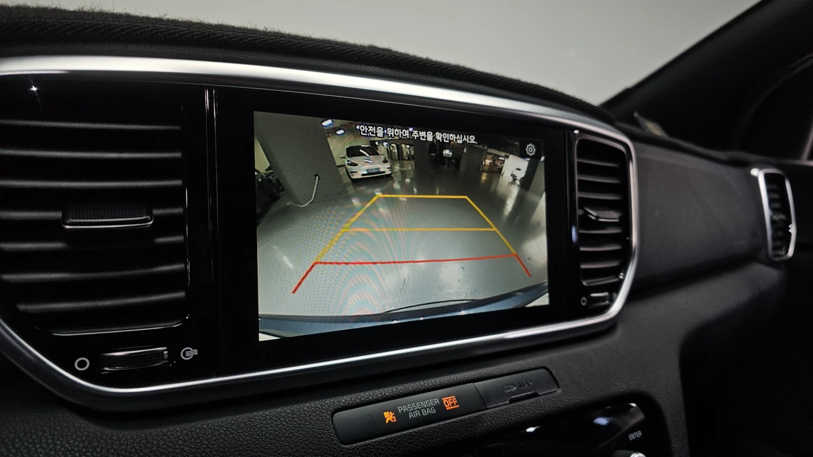 Kia Sportage 2.0 2WD NOBLESSE autogeorge.com | Mobile.bg � ����������� 15