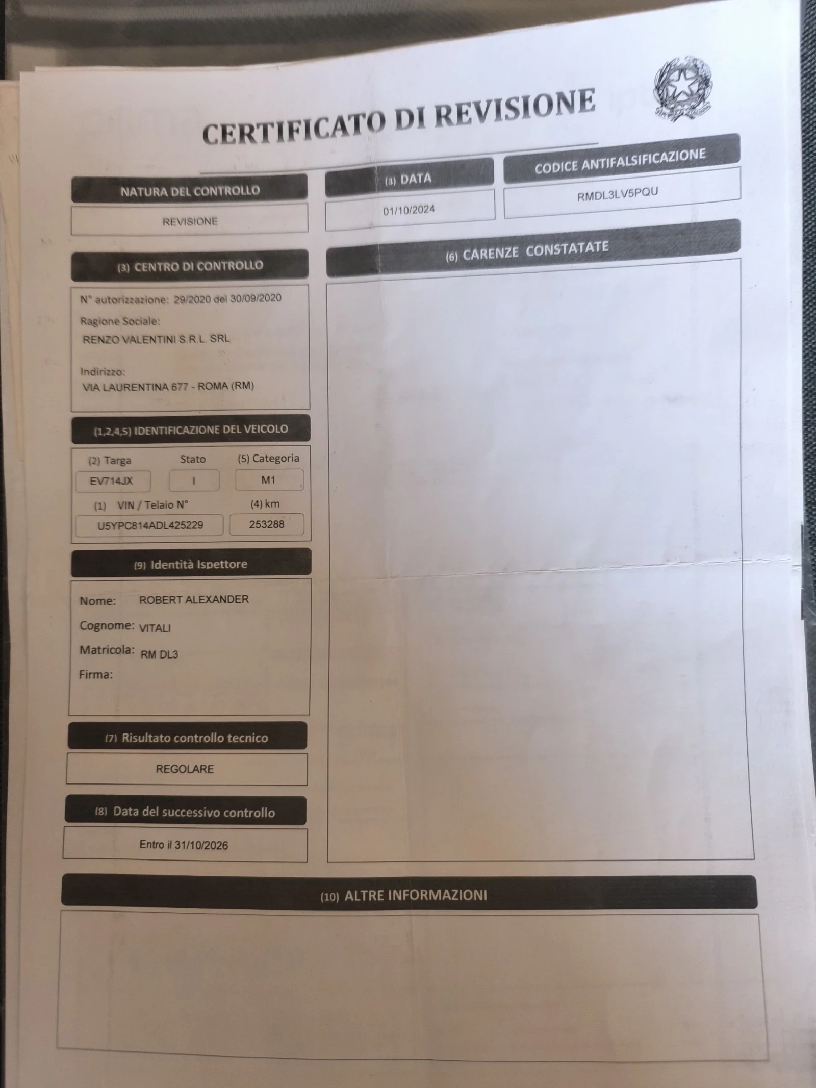 Kia Sportage, снимка 11 - Автомобили и джипове - 54163875