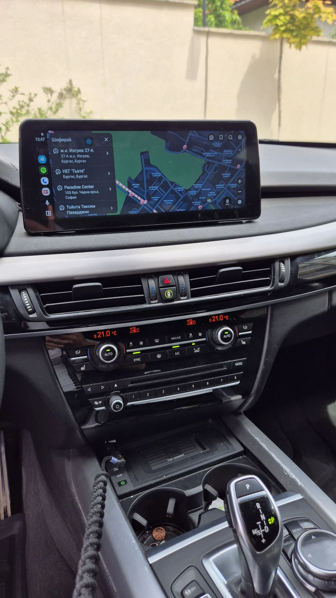 BMW X5, снимка 4 - Автомобили и джипове - 54509137