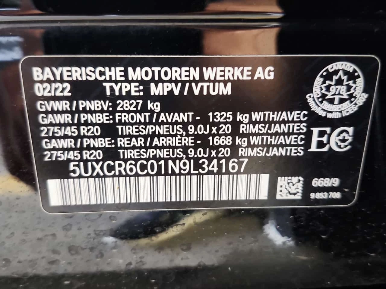 BMW X5 * XDRIVE40I * ПОДГРЕВИ * ПАНО * KEYLESS * , снимка 15 - Автомобили и джипове - 54995888