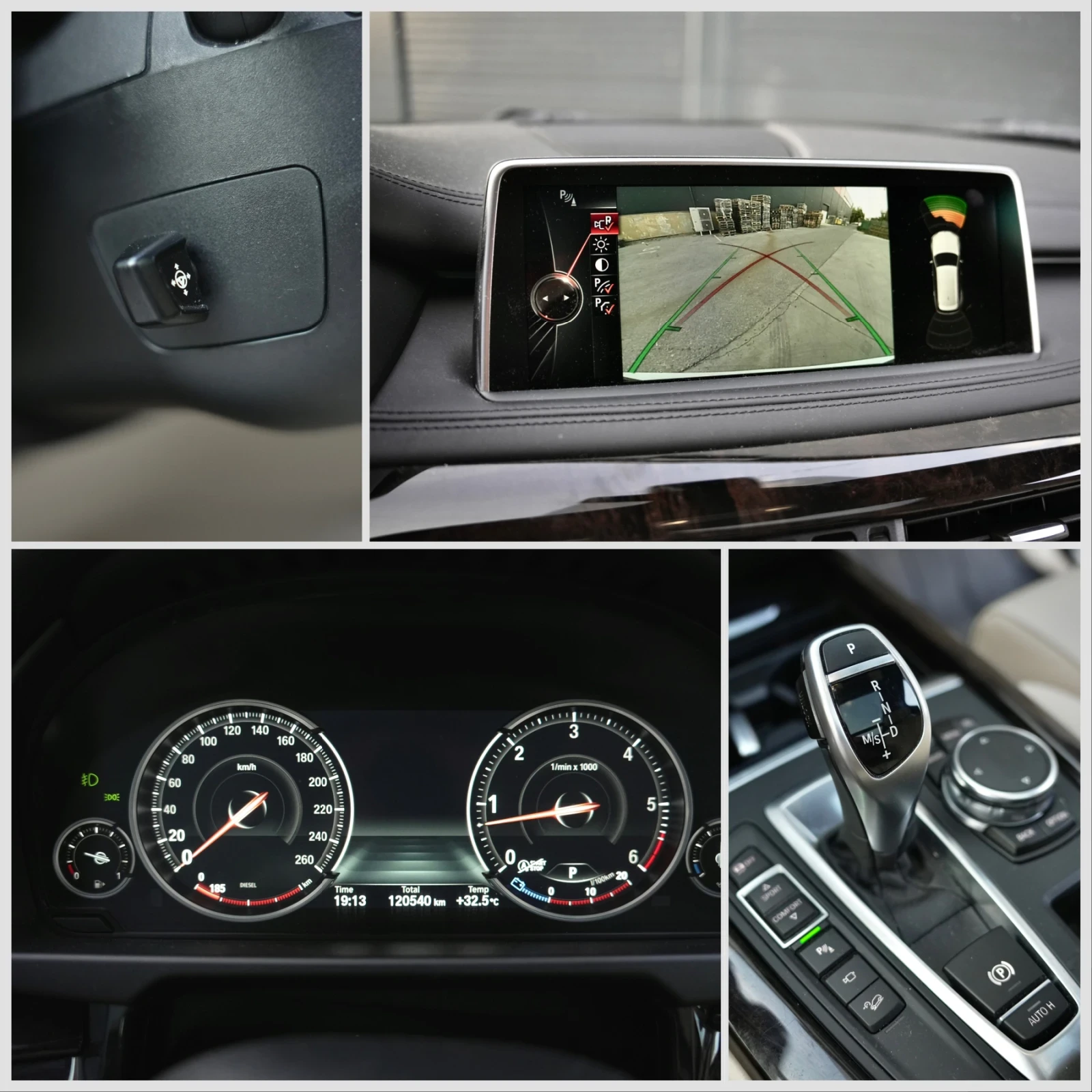 BMW X5 30D xDrive M-Pack Първи собственик, снимка 16 - Автомобили и джипове - 55452697