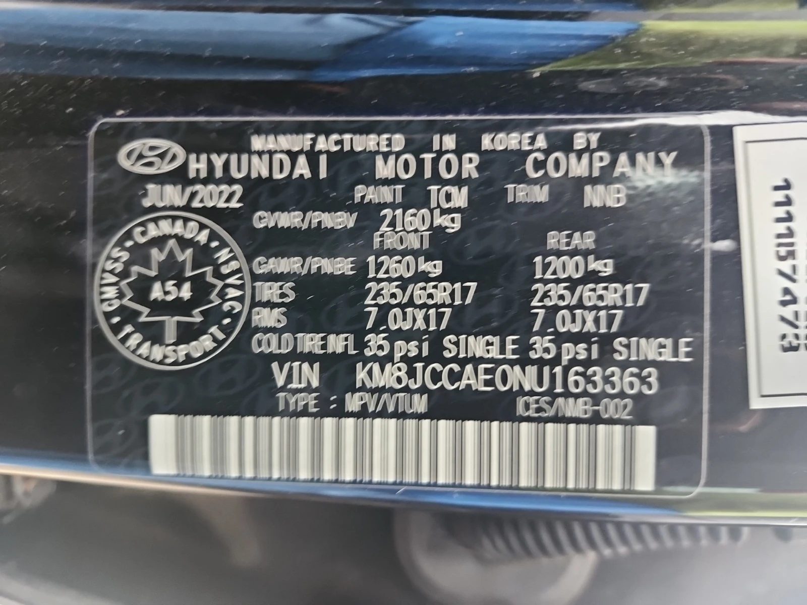 Hyundai Tucson Preferred, 4X4 ПРОГНОЗНА ЦЕНА до БГ, снимка 15 - Автомобили и джипове - 55678885