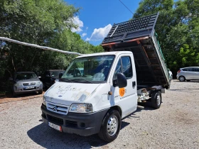 Citroen Jumper 2.8HDI - 128kс ТРИСТРАННЕН САМОСВАЛ, снимка 1