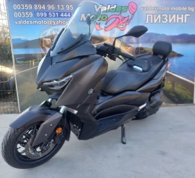  Yamaha X-max