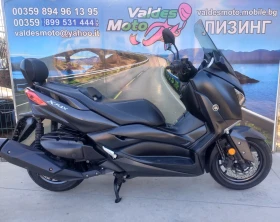 Yamaha X-max 400 ABS TC LED, снимка 4