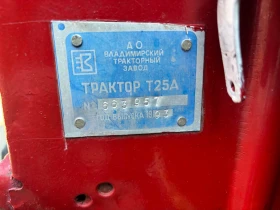   25- | Mobile.bg    11