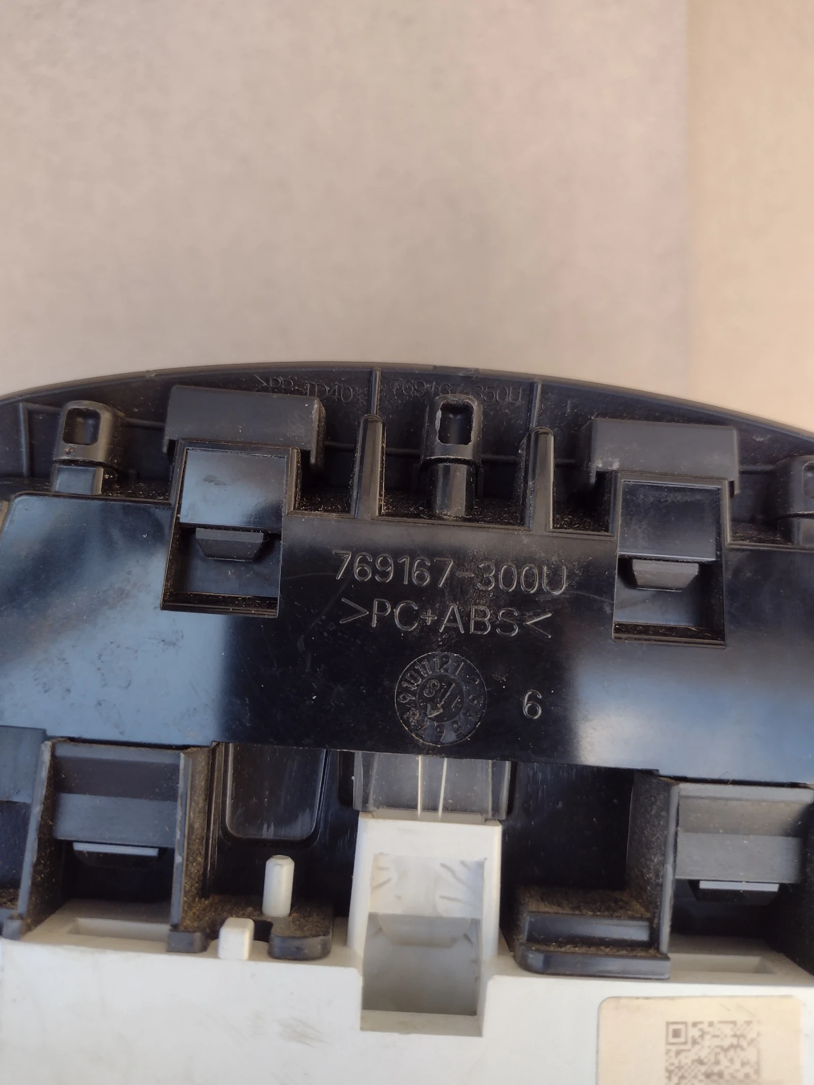 769167-330U   Toyota Aygo (2014-2022) 769167300U | Mobile.bg   3