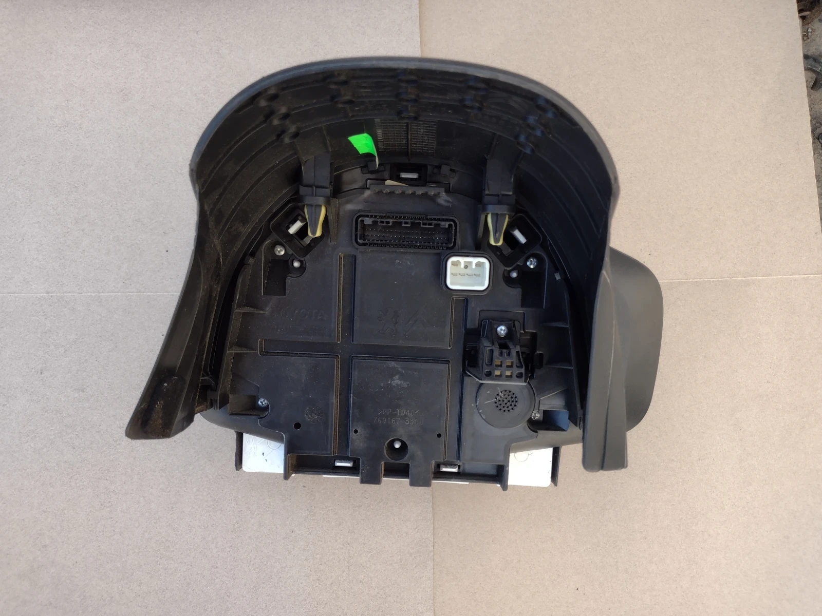 769167-330U   Toyota Aygo (2014-2022) 769167300U | Mobile.bg   2