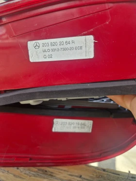 ������� w 203 | Mobile.bg � ����� ������ 7