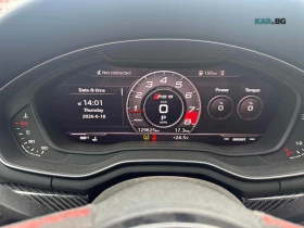 Audi Rs5 ЦЕНА ДО БЪЛГАРИЯ + РЕГИСТРАЦИЯ & АВТОКРЕДИТ, снимка 8