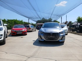 Peugeot 208 Гаранционна  само на  149км, снимка 2