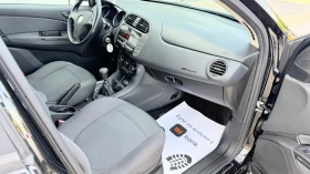 Fiat Bravo 1.4i BRC* NOVA* UNIKAT*  | Auto.bg — изображение 16