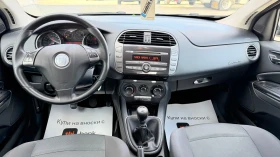 Fiat Bravo 1.4i BRC* NOVA* UNIKAT*  | Auto.bg — изображение 9