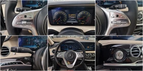 Mercedes-Benz S 560 MAYBACH/TVx3/DISTR/HUD//PANO//BURMEST/LI | Mobile.bg    8