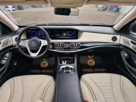 Mercedes-Benz S 560 MAYBACH/TVx3/HEAD//KEYLES/BANG&O/ | Mobile.bg    7