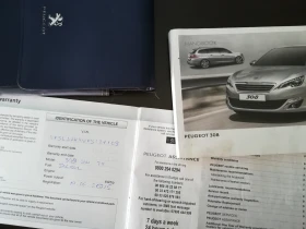 Peugeot 308 2.0 HDI - 16500 лв. - 16244023 17