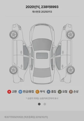 Kia K7 3.0LPI Газ 99 000км. - 39500 лв. - 22278146 17