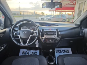 Hyundai I20 1.25 i - 9900 лв. - 77033186 10
