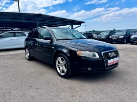 Audi A4 - 6500 лв. - 98528540 2