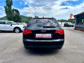 Audi A4 - 6500 лв. - 98528540 6