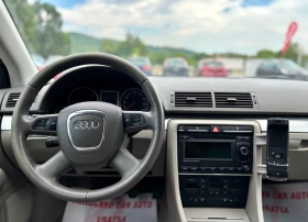 Audi A4 - 6500 лв. - 98528540 7