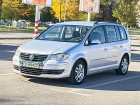 Обява за продажба на VW Touran 1.9 TDI * 105 к.с ~5 000 лв. - изображение 1 | Auto.bg Обява за продажба на VW Touran 1.9 TDI * 105 к.с ~5 000 лв. - изображение 1