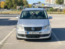 Обява за продажба на VW Touran 1.9 TDI * 105 к.с ~5 000 лв. - изображение 1 | Auto.bg Обява за продажба на VW Touran 1.9 TDI * 105 к.с ~5 000 лв. - изображение 1