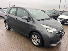 Toyota Verso S 1.4D-4D EURO 5 - 7800 лв. / 3988.08 € - 97336292 4