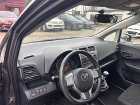Toyota Verso S 1.4D-4D EURO 5 - 7800 лв. / 3988.08 € - 97336292 11