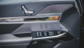 BMW 740 d xDrive M-Sport - 83340 € / 162998.87 лв. - 89387620 9