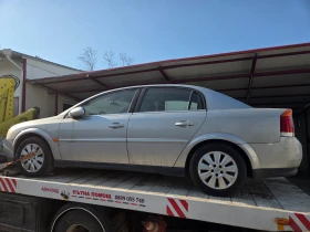 Opel Vectra 2.2 Бензин 147кс автомат