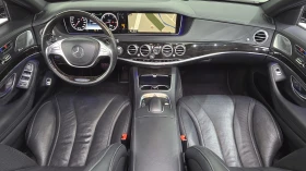 Mercedes-Benz S 350 BLIND SPOT* SOFT CLOSE* ��. ��������* ������ ���� | Mobile.bg � ����� ������ 7
