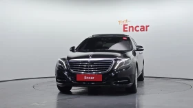 Mercedes-Benz S 350 BLIND SPOT* SOFT CLOSE* ��. ��������* ������ ���� | Mobile.bg � ����� ������ 3