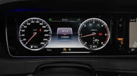 Mercedes-Benz S 350 BLIND SPOT* SOFT CLOSE* ��. ��������* ������ ���� | Mobile.bg � ����� ������ 8