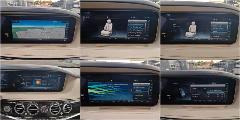 Mercedes-Benz S 560 MAYBACH/TVx3/DISTR/HUD/ВАКУМ/PANO/МАСАЖ/BURMEST/LI, снимка 10 - Автомобили и джипове - 46967638