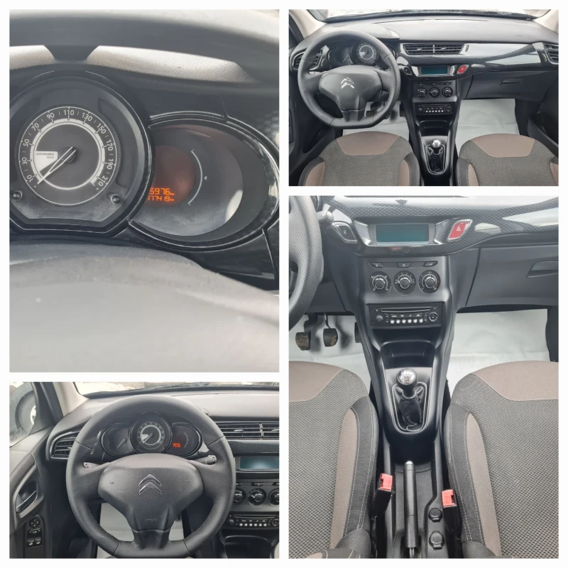 Citroen C3 1.6-BlueHDI!!БОНУС!!LED!!TEMPOMAT!! KLIMA!!TOP!!, снимка 10 - Автомобили и джипове - 48765956