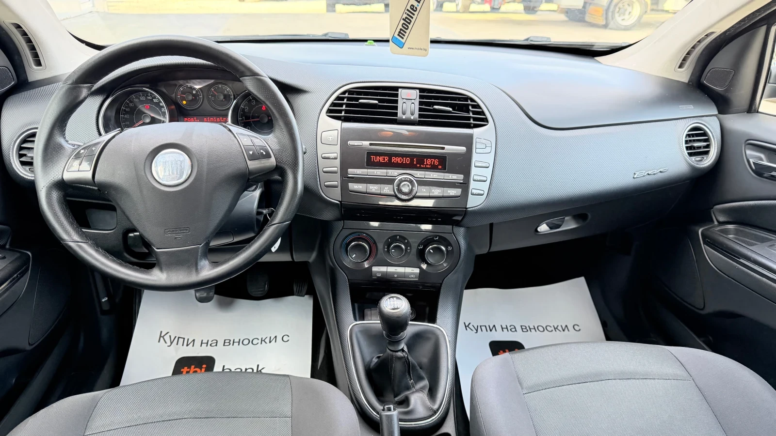 Fiat Bravo 1.4i BRC* NOVA* UNIKAT* , снимка 9 - Автомобили и джипове - 37695312
