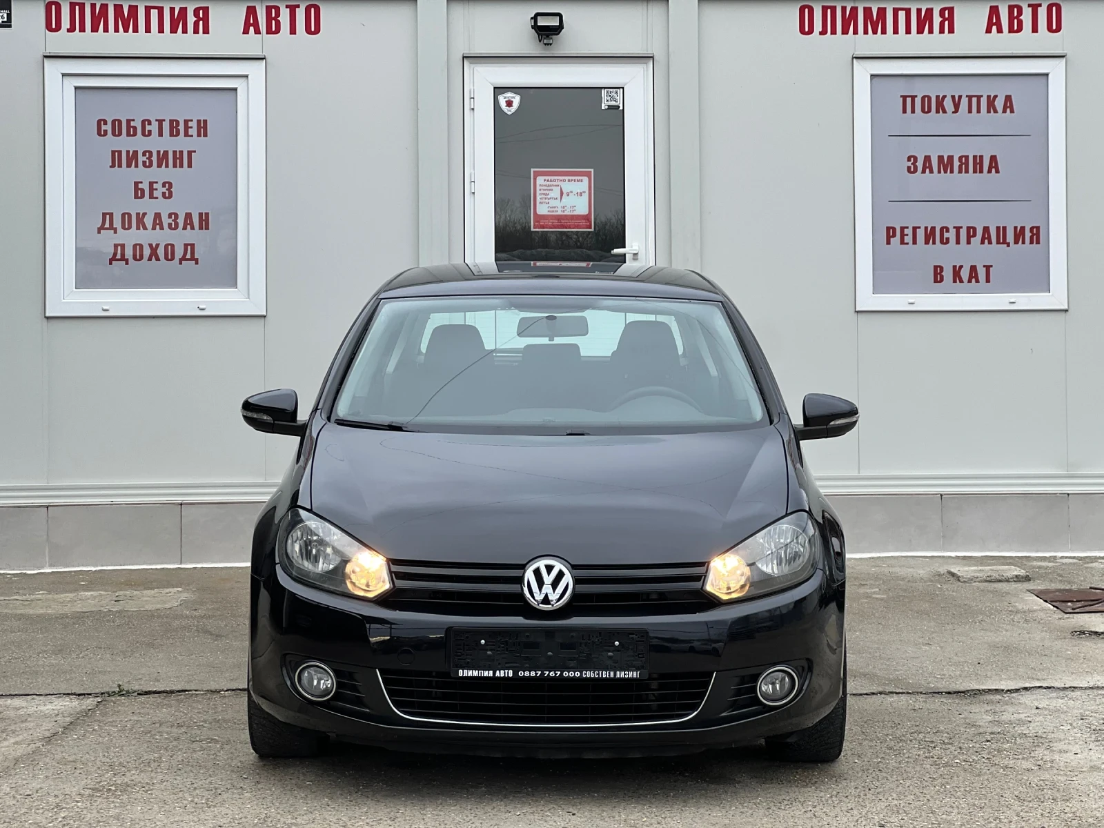 VW Golf 1.6i LPG 102ps. СОБСТВЕН ЛИЗИНГ / БАРТЕР - изображение 2