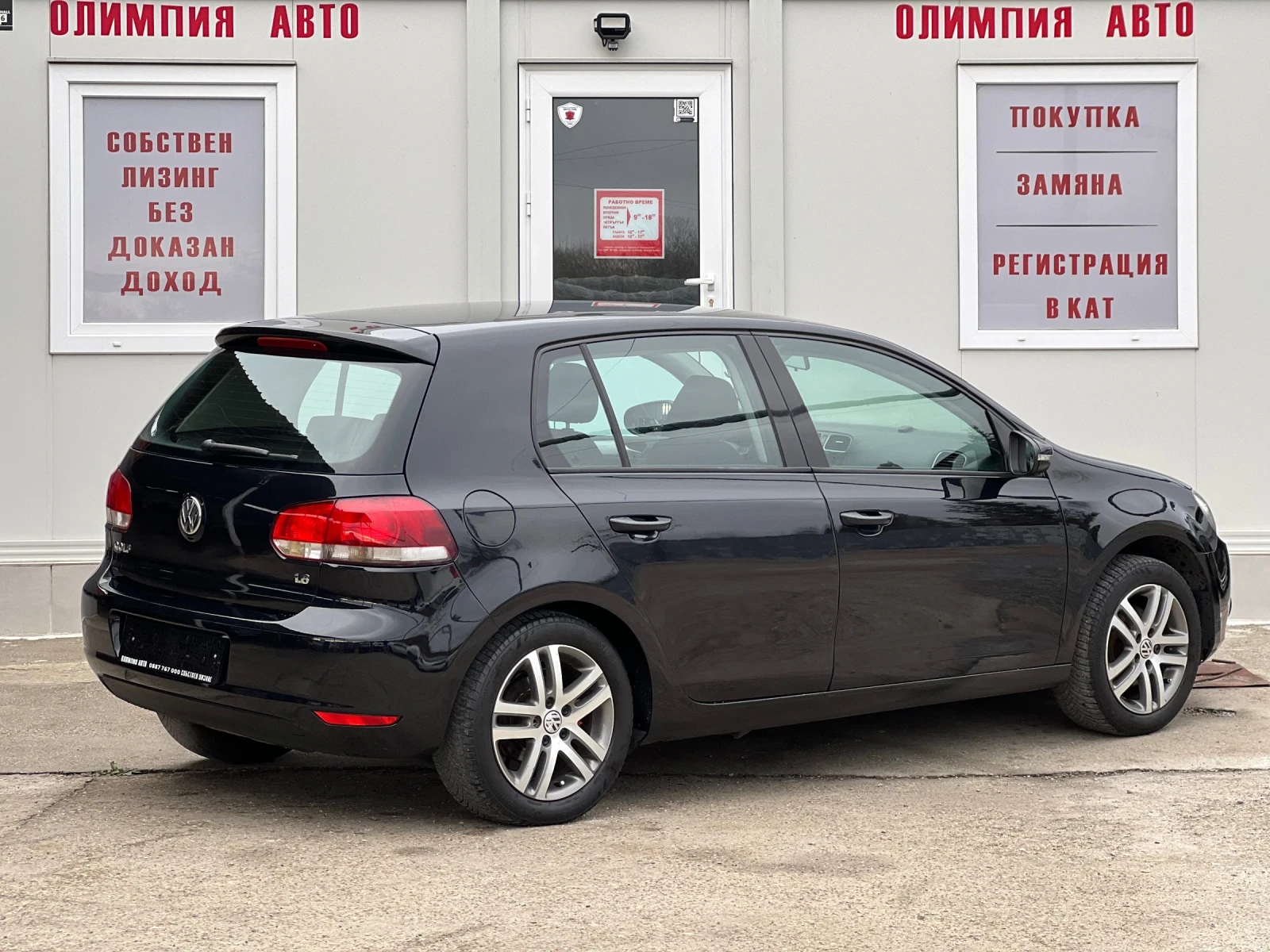 VW Golf 1.6i LPG 102ps. СОБСТВЕН ЛИЗИНГ / БАРТЕР - изображение 4