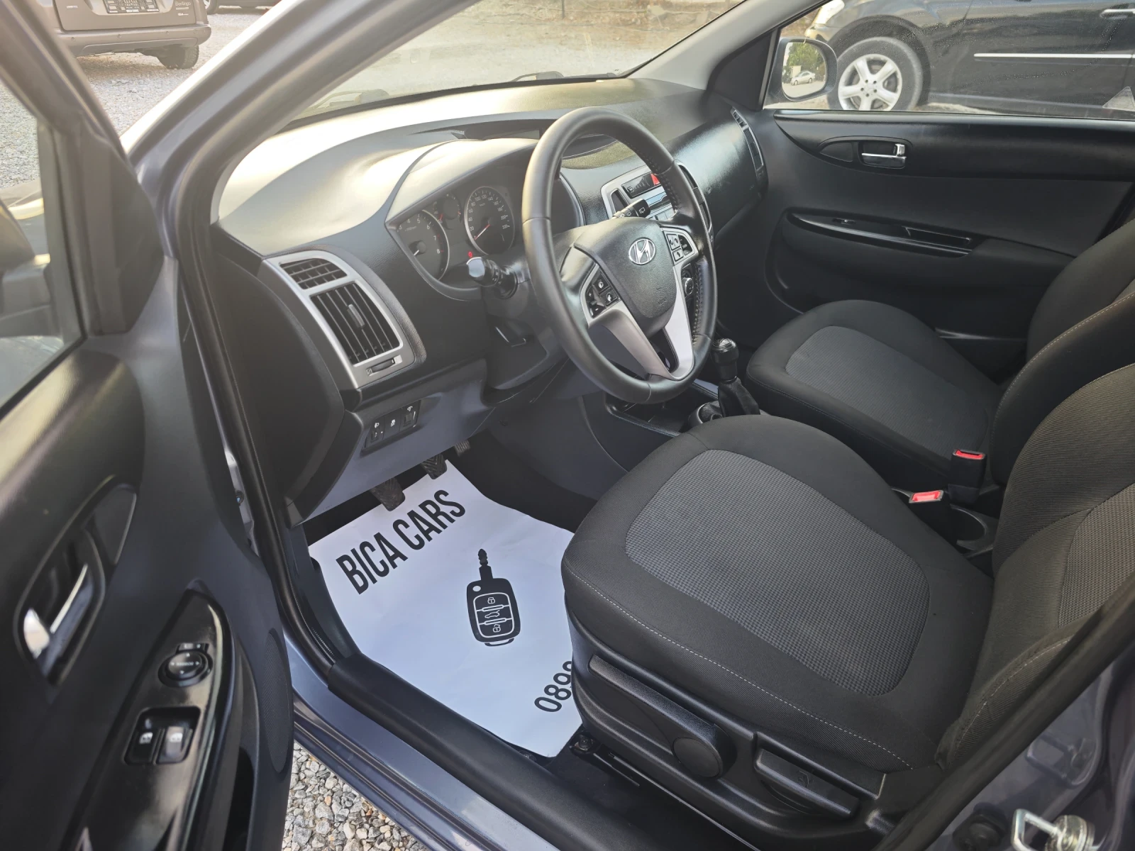 Hyundai I20 1.25 i - изображение 8
