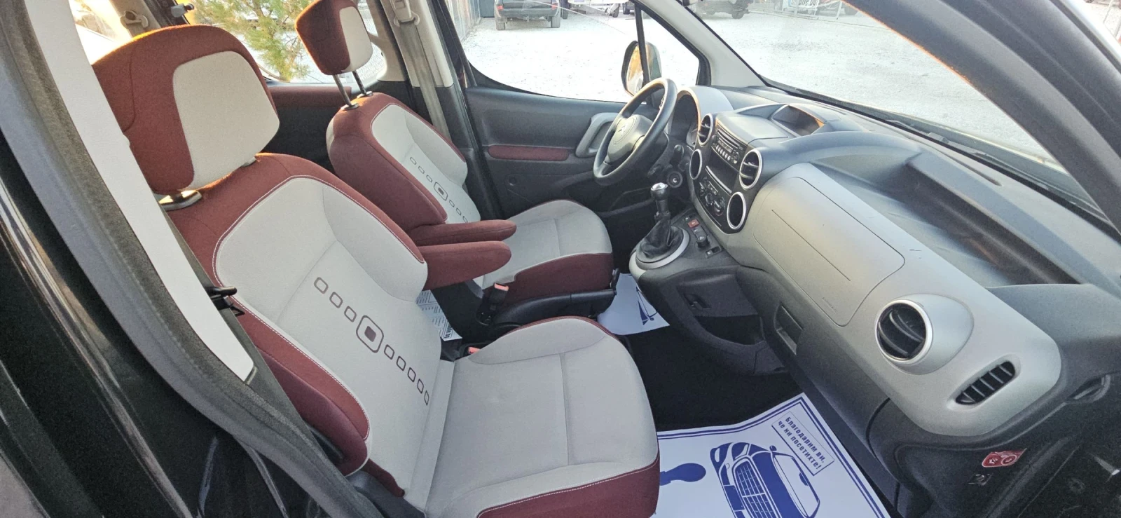 Citroen Berlingo 1.6 Бензин.2011г.ТОПсъстояние - изображение 9