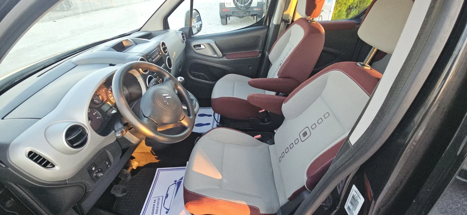 Citroen Berlingo 1.6 Бензин.2011г.ТОПсъстояние | Mobile.bg — изображение 17