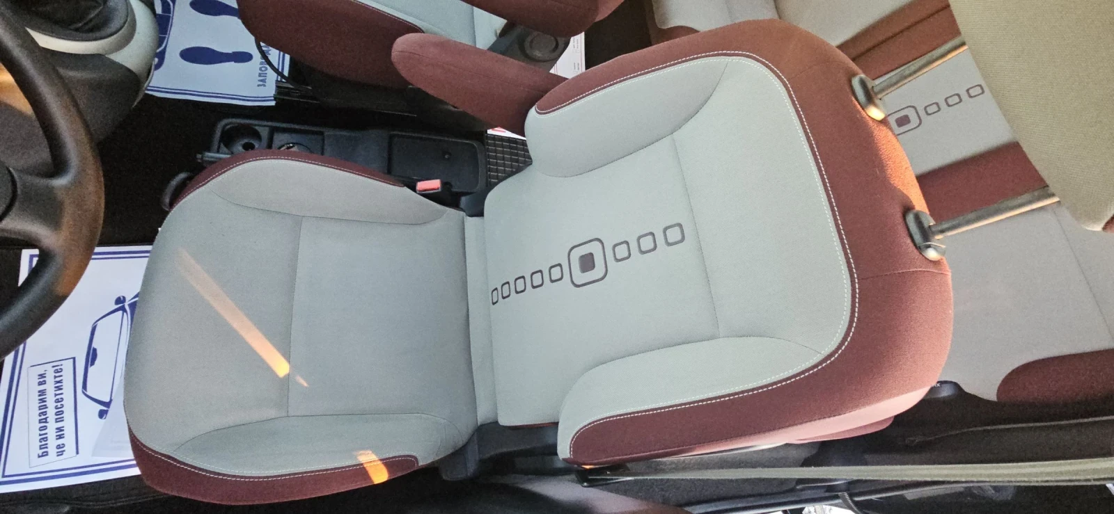 Citroen Berlingo 1.6 Бензин.2011г.ТОПсъстояние | Mobile.bg — изображение 15