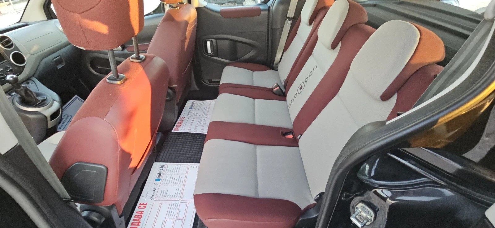 Citroen Berlingo 1.6 Бензин.2011г.ТОПсъстояние | Mobile.bg — изображение 12