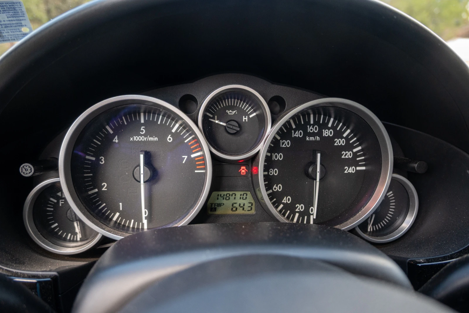 Mazda Mx-5 1.8 - изображение 9