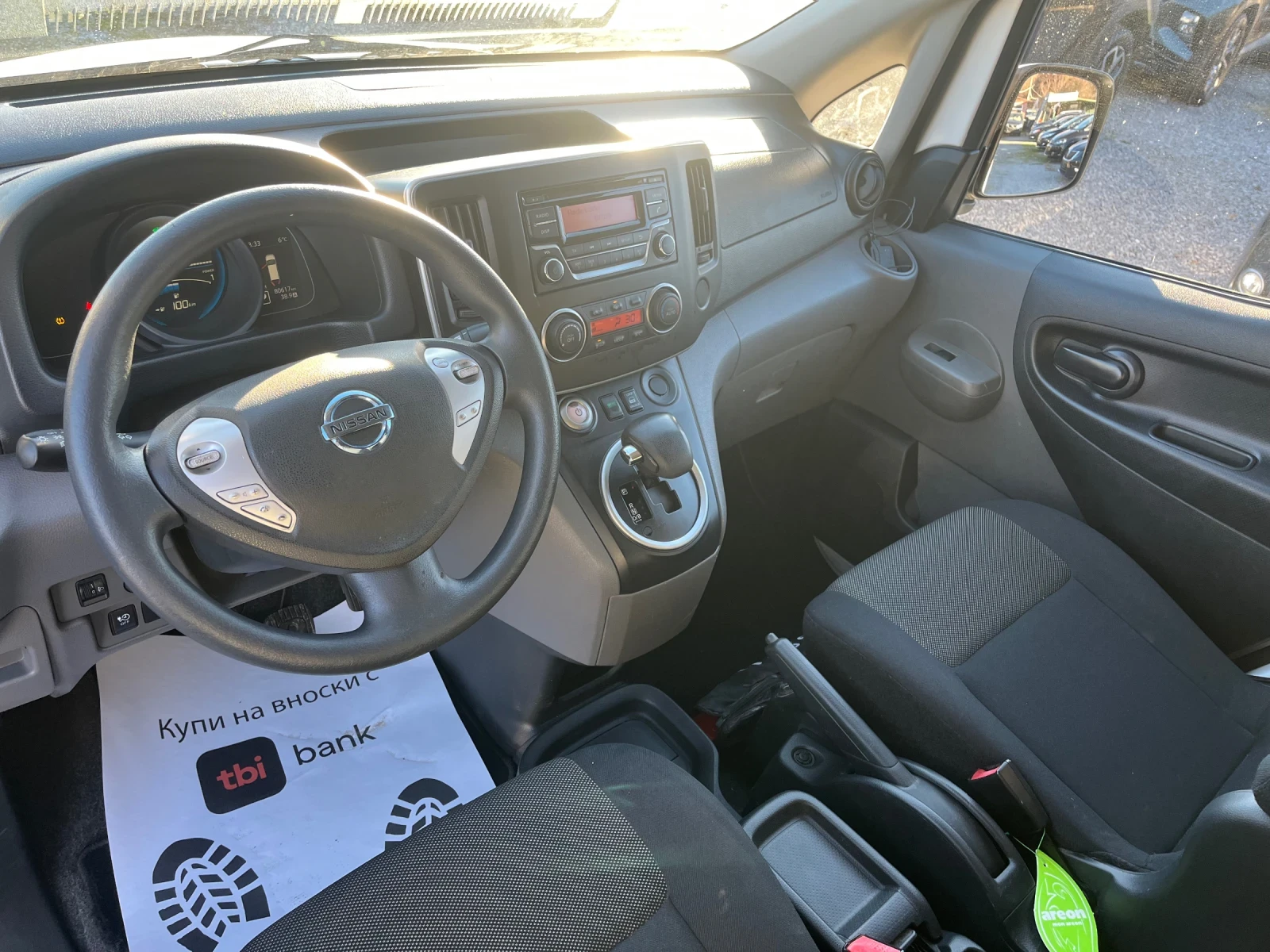 Nissan e-NV200 | Mobile.bg � ����������� 9
