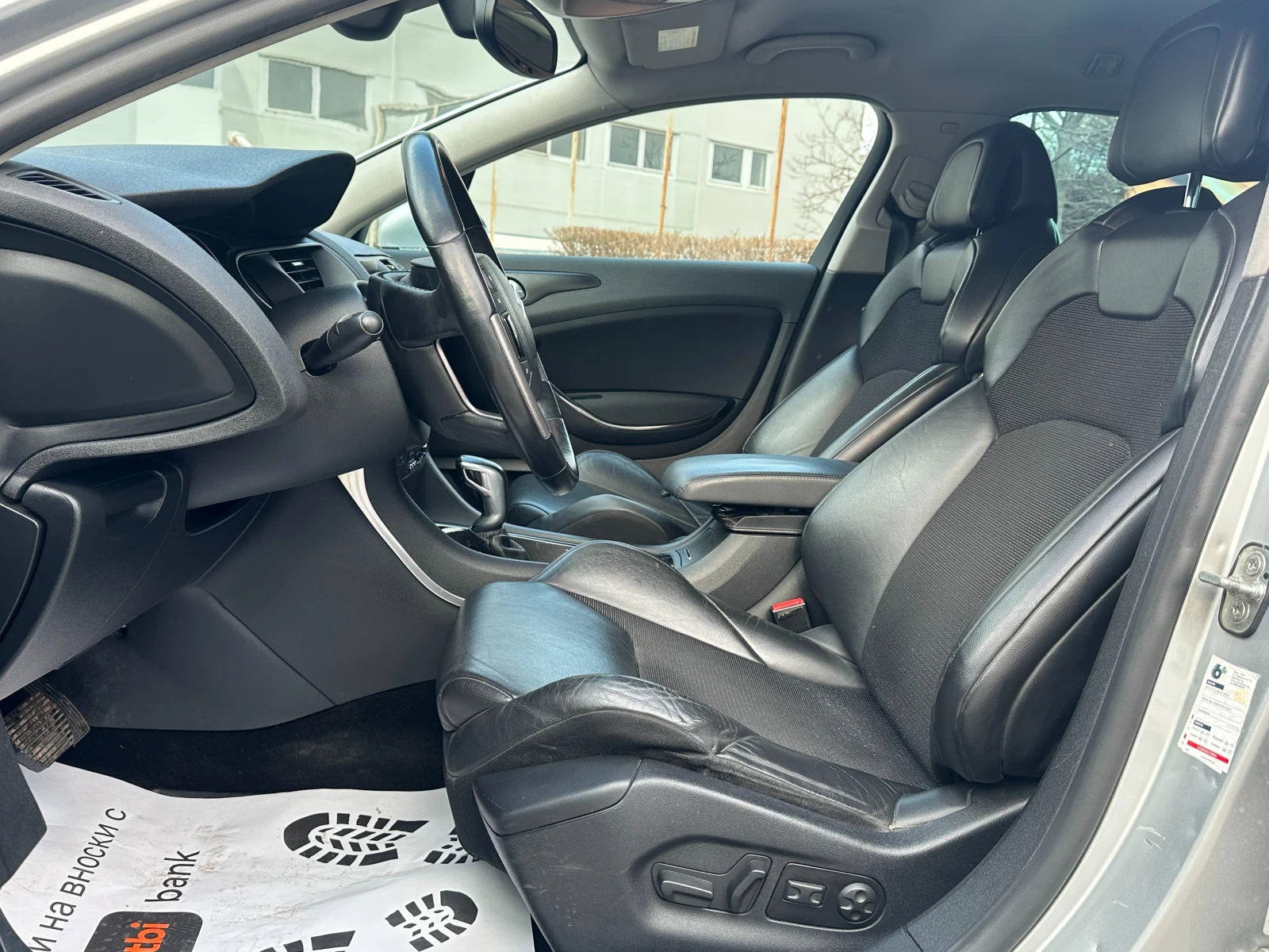 Citroen C5  - изображение 9