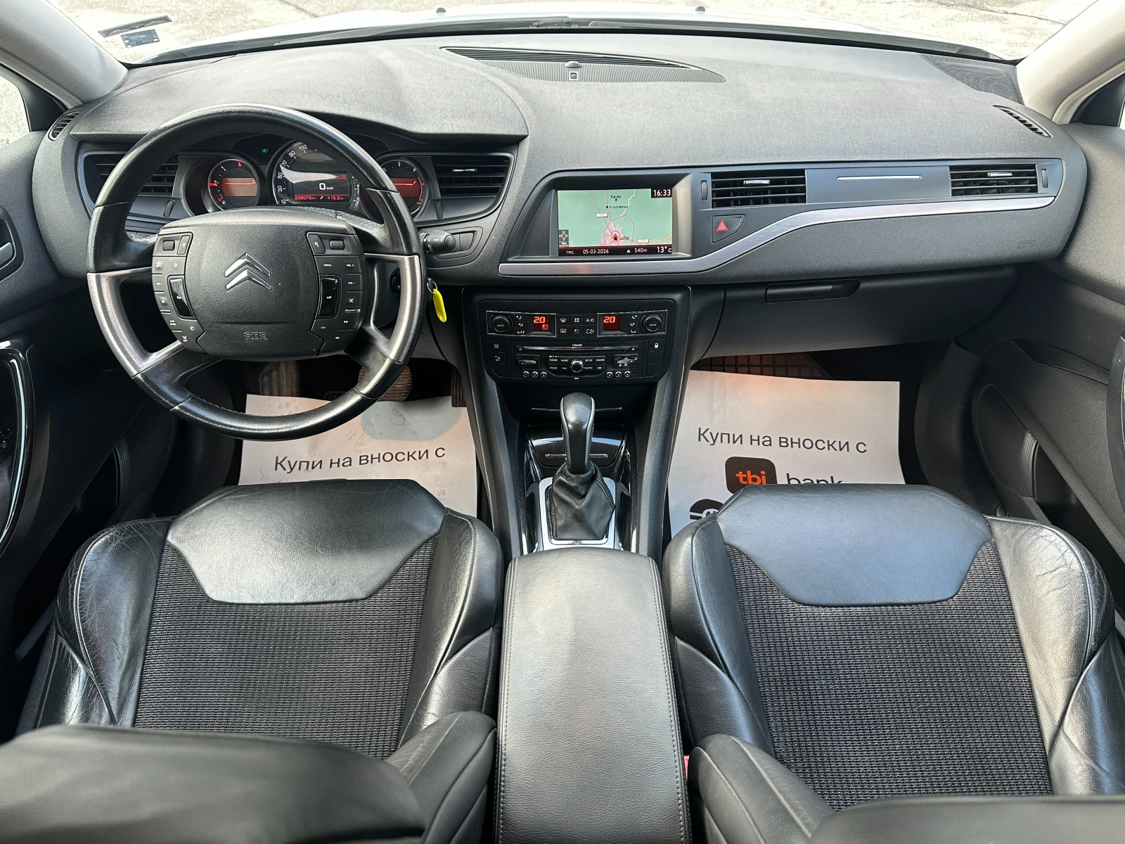 Citroen C5, снимка 11 - Автомобили и джипове - 53746147